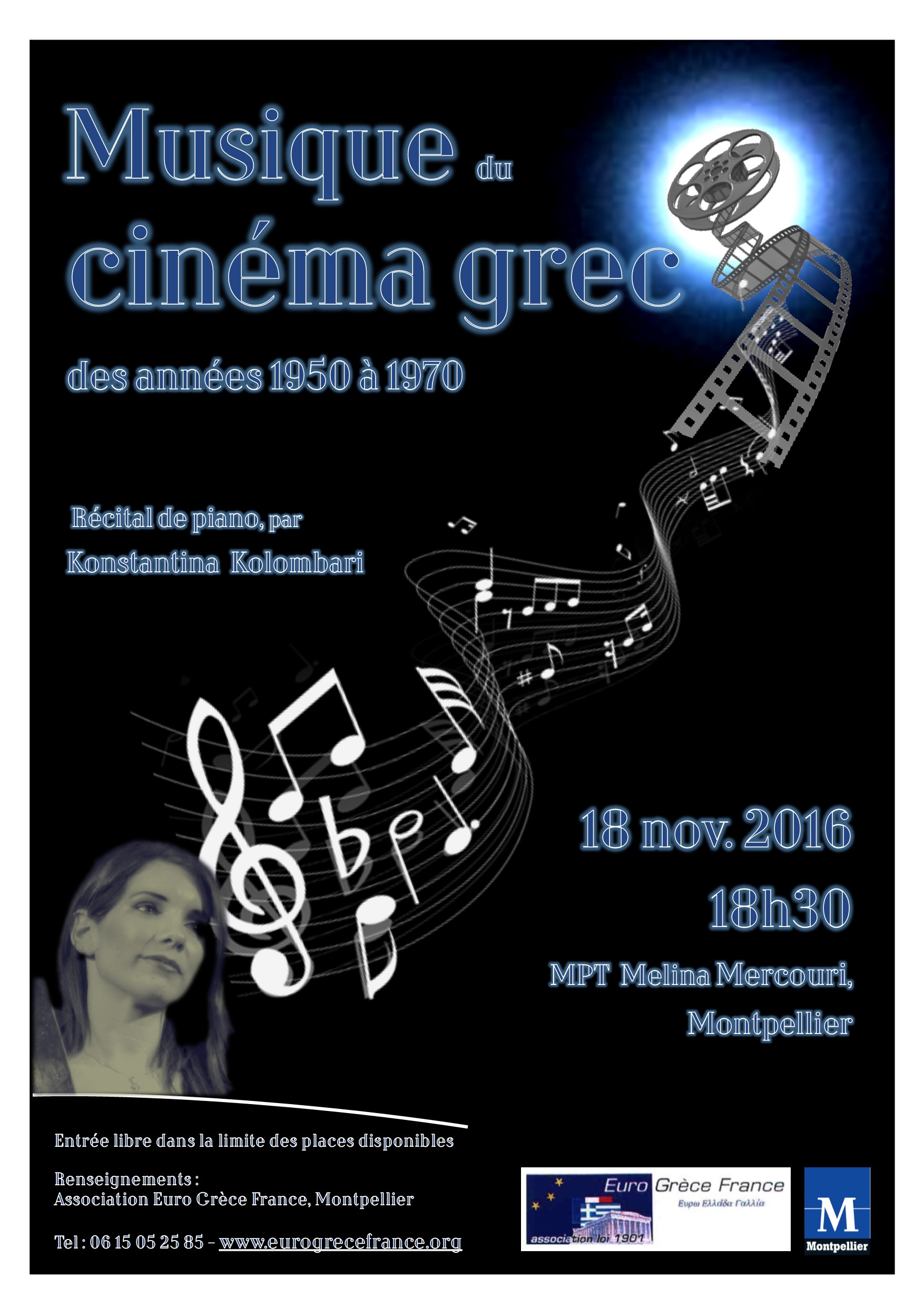 affiche concert-cinema A3 DEF