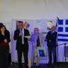 2016 - Fête nationale grecque